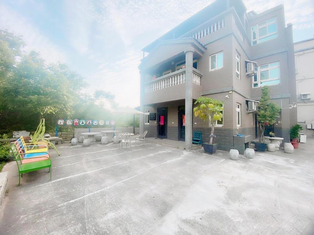 八八古藝悅禾民宿 Jinning Exterior foto