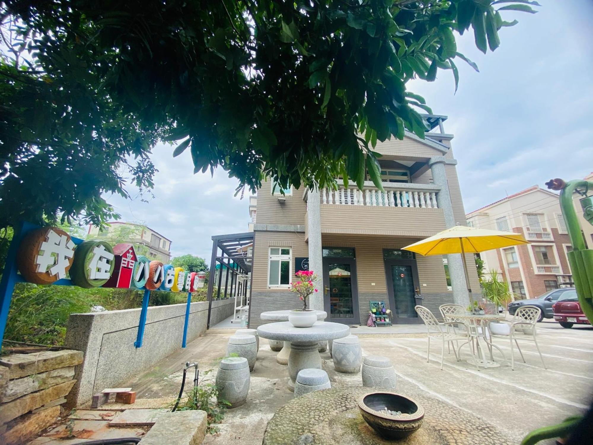 八八古藝悅禾民宿 Jinning Exterior foto